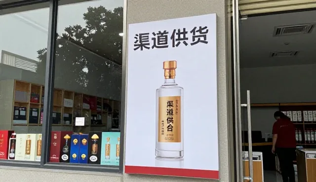 食品研发满足现代企业发展需求