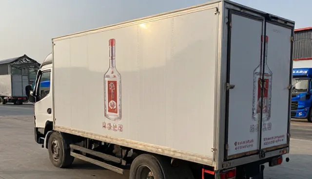 酒类冷链配送如何应对业务发展趋势？