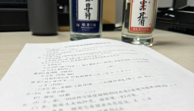食品渠道供货中的客户沟通支持关键点解析