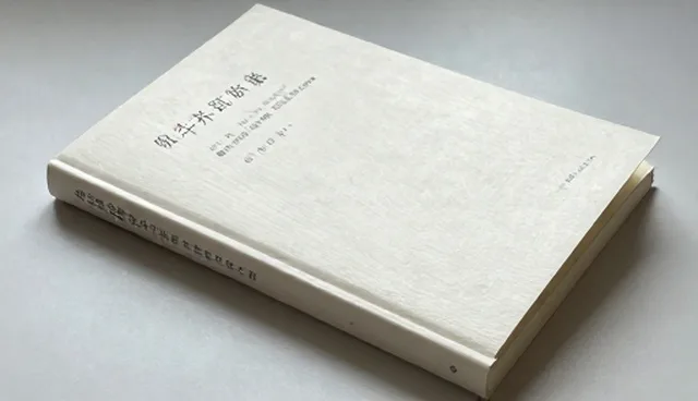 食品代加工服务中的需求反馈机制构建